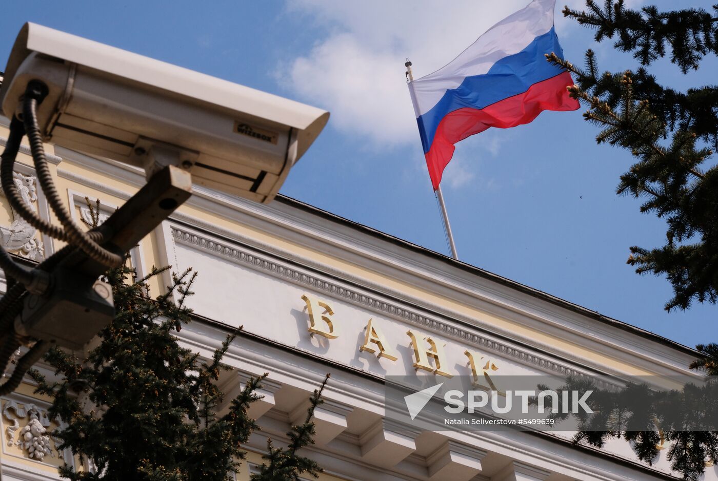 Russian Central Bank