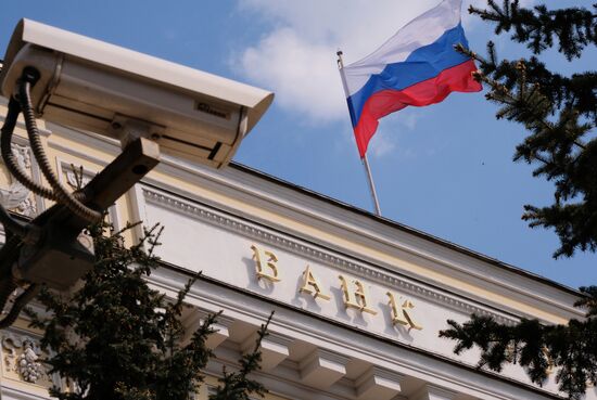 Russian Central Bank