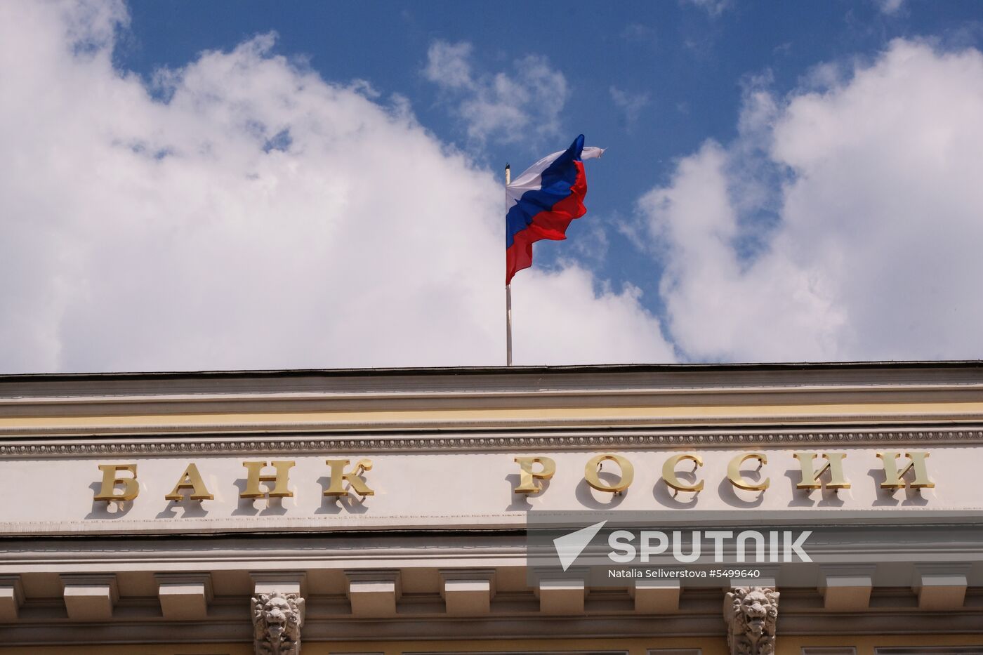 Russian Central Bank