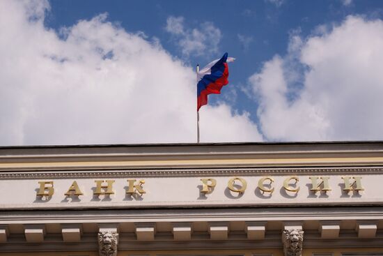 Russian Central Bank