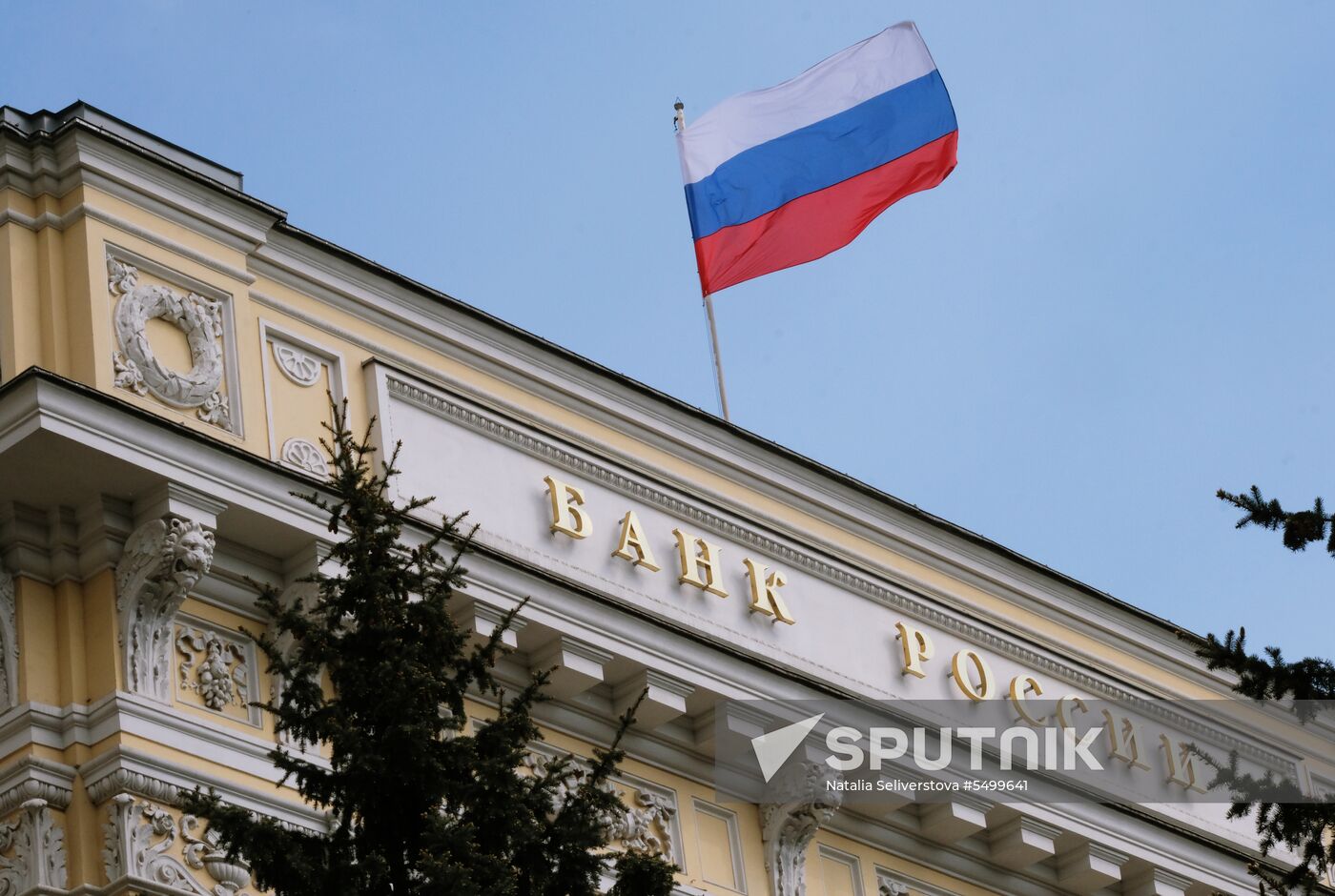 Russian Central Bank
