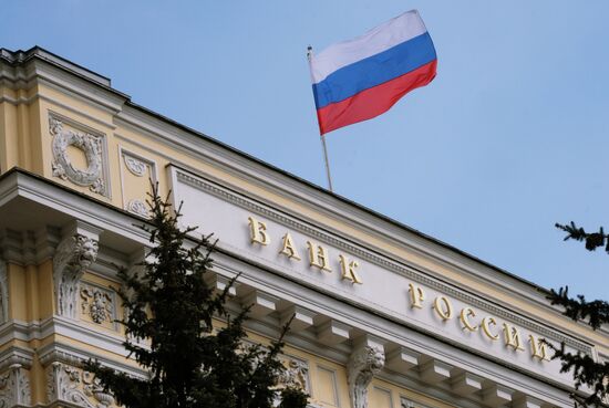Russian Central Bank