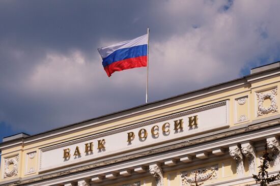 Russian Central Bank