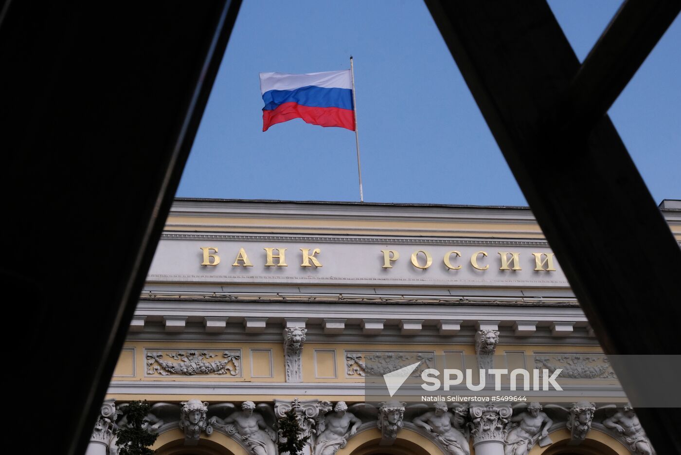 Russian Central Bank