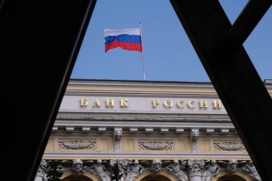 Russian Central Bank