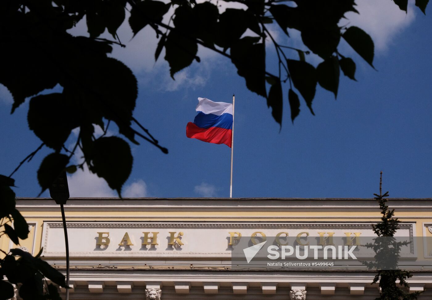 Russian Central Bank