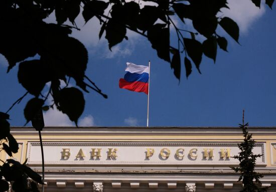 Russian Central Bank