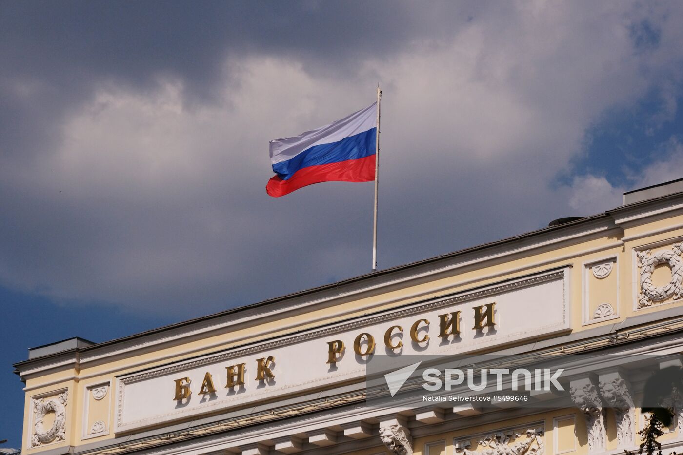 Russian Central Bank