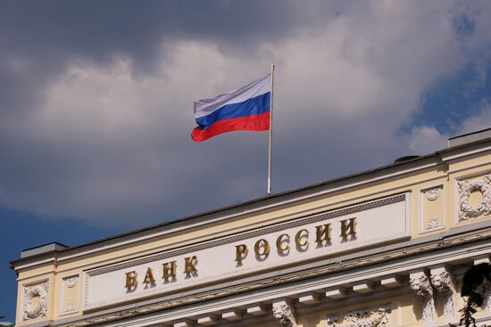 Russian Central Bank