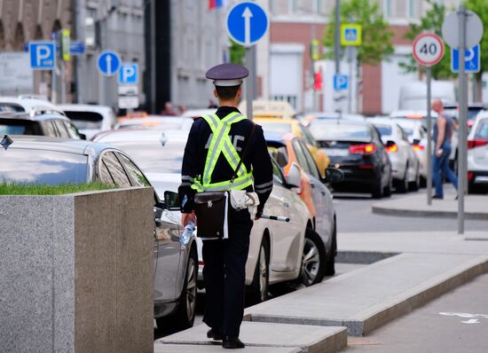Police