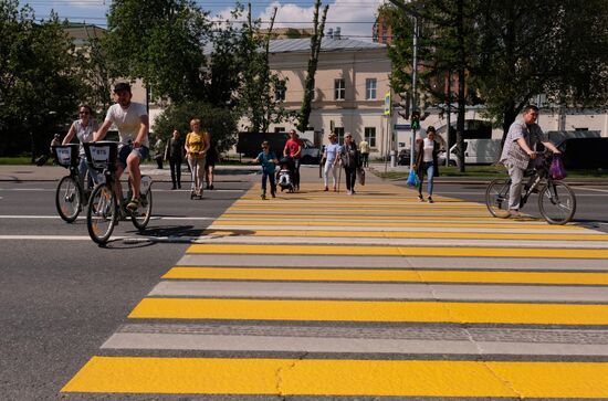 Pedestrian crossing