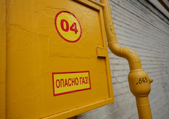 Gas pipeline