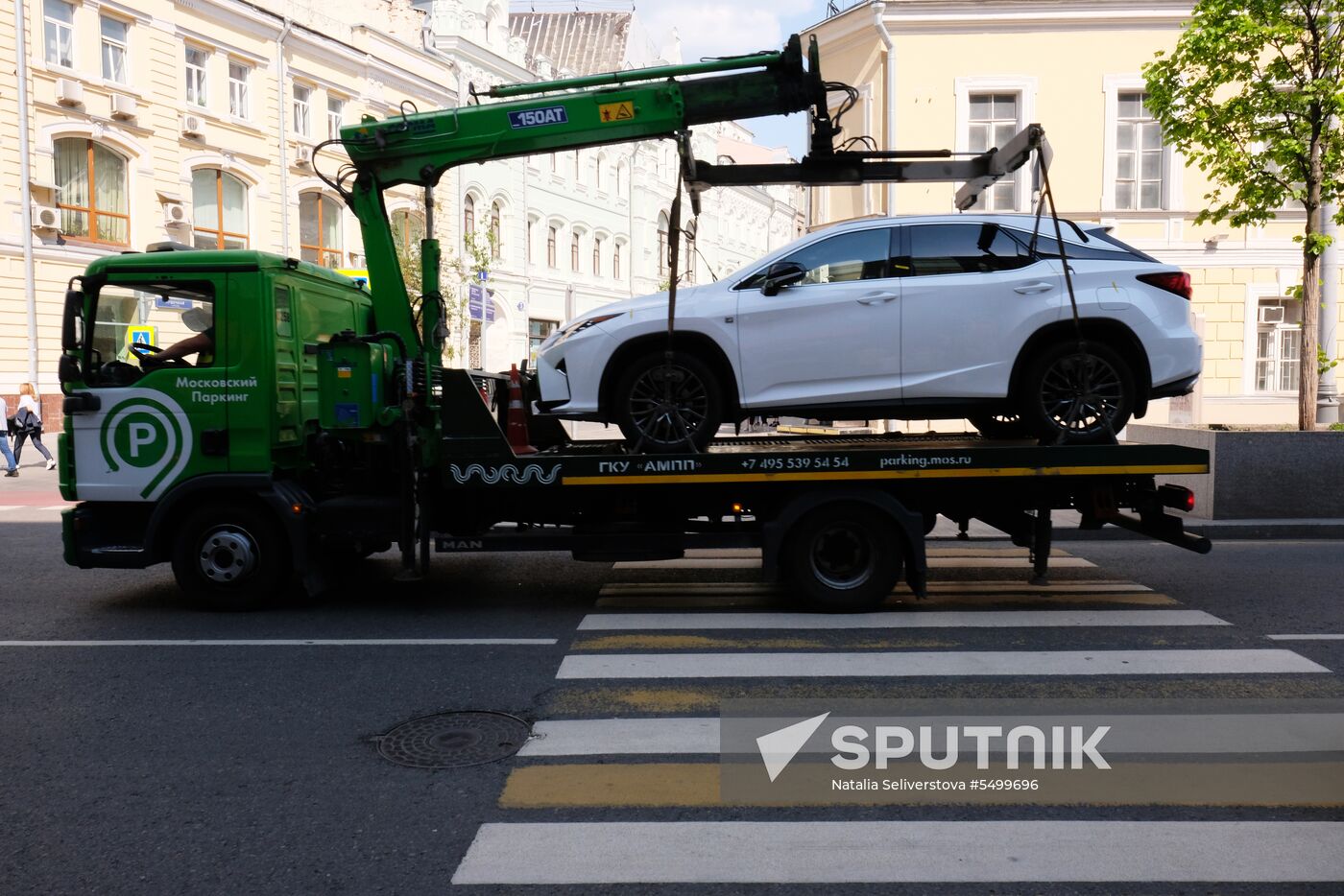 Vehicle recovery