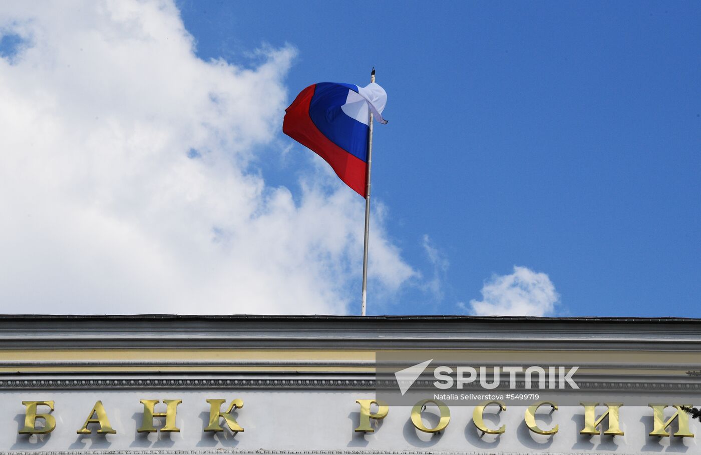 Russian Central Bank