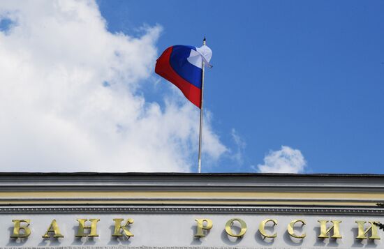 Russian Central Bank