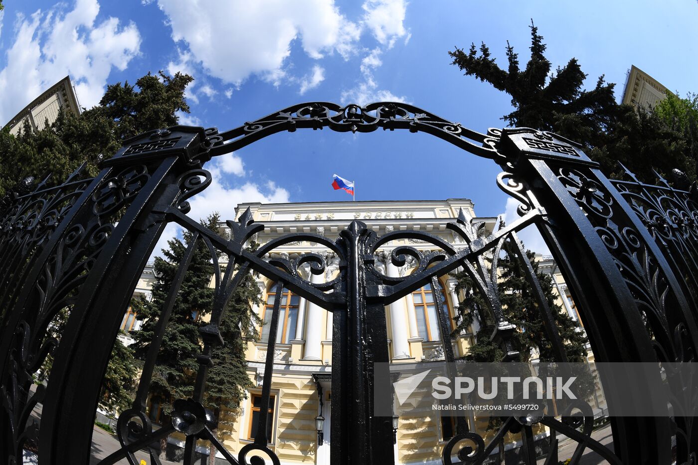 Russian Central Bank