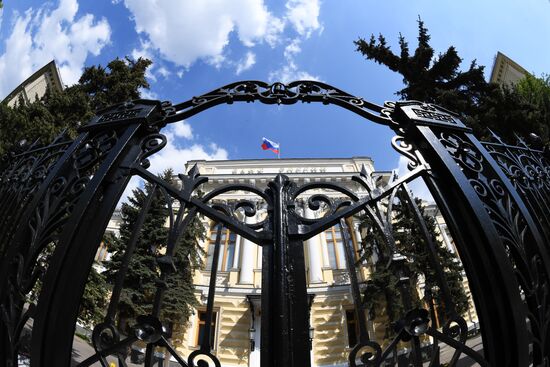 Russian Central Bank