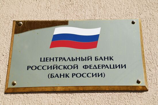 Russian Central Bank