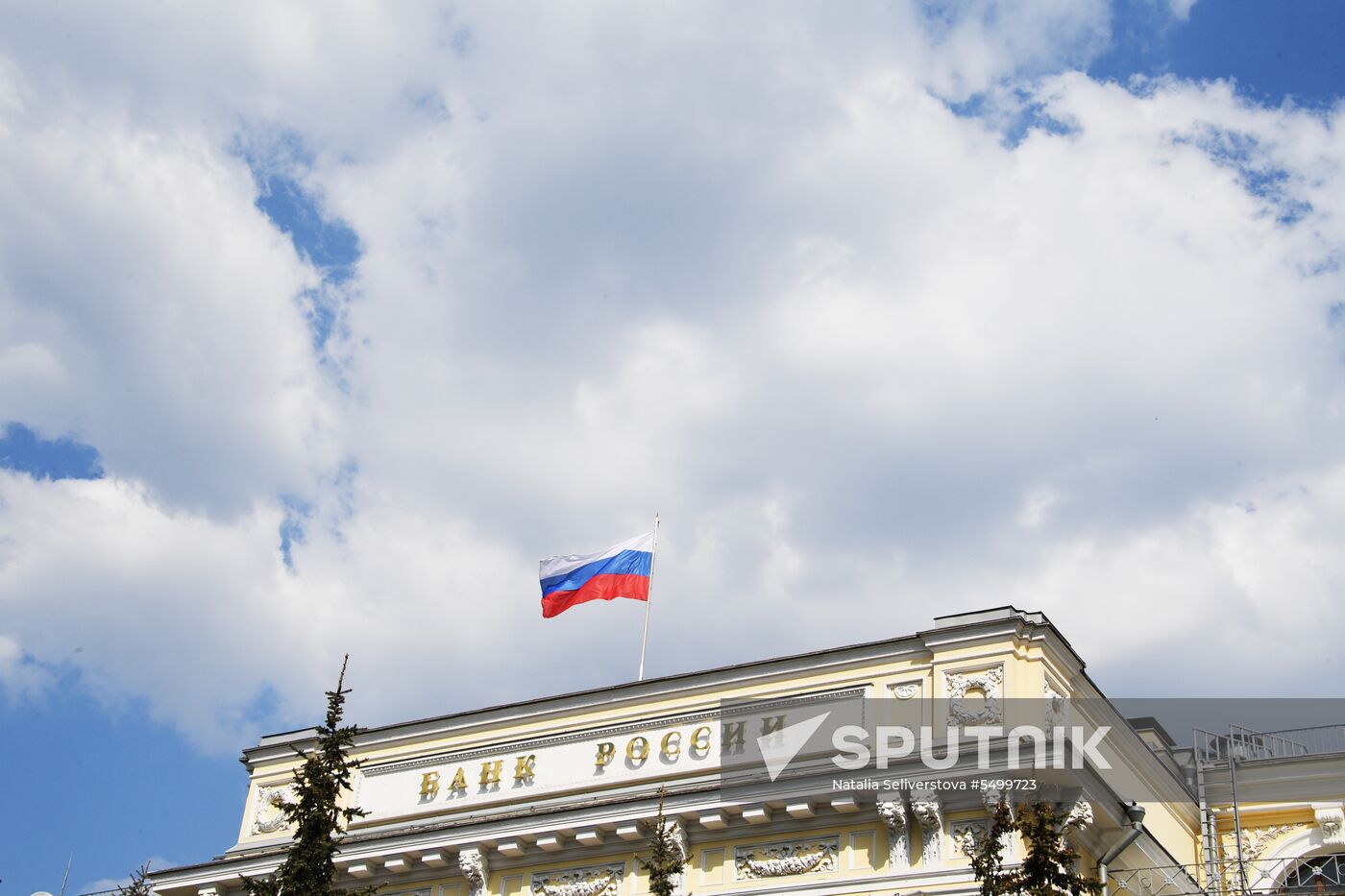 Russian Central Bank