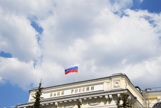 Russian Central Bank