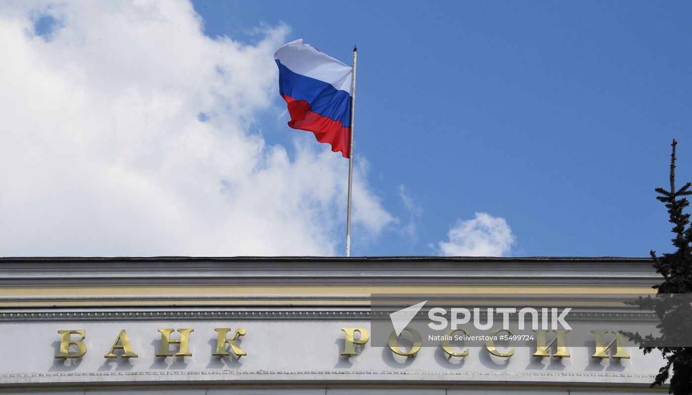 Russian Central Bank