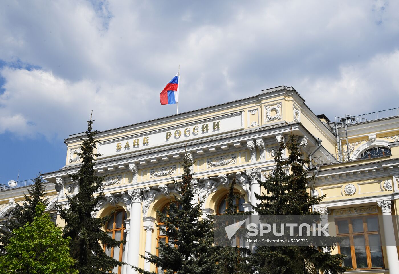 Russian Central Bank