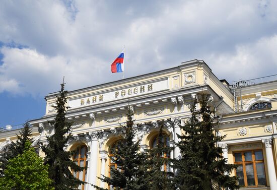 Russian Central Bank
