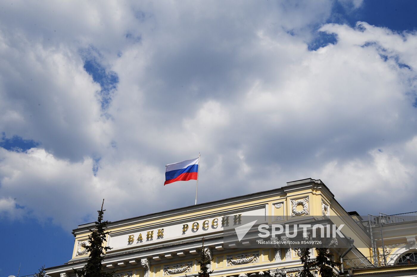 Russian Central Bank