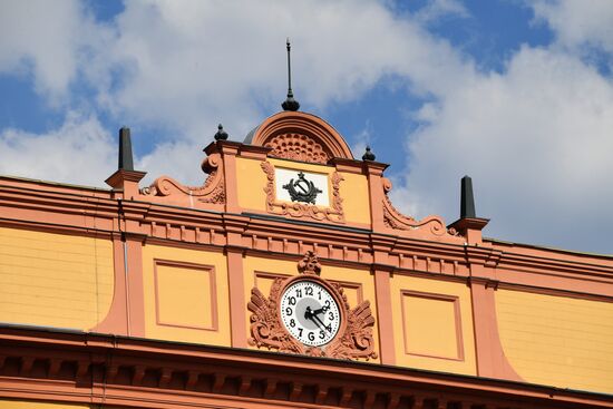 Federal Security Service building