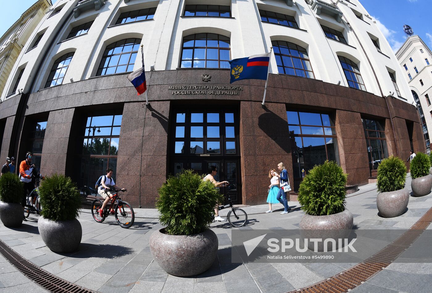 Russian Ministry of Transport