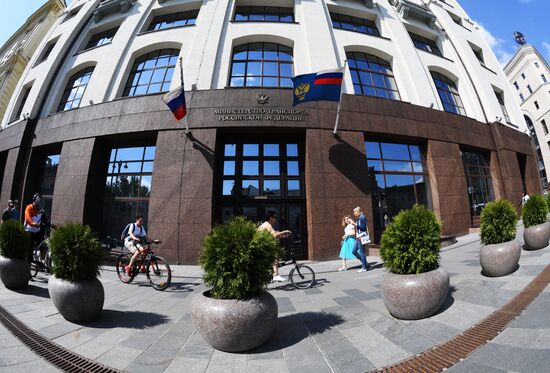 Russian Ministry of Transport