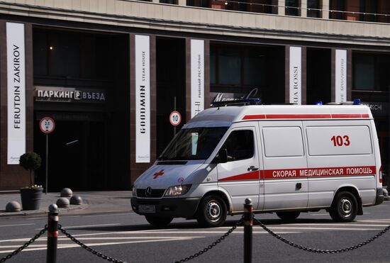 Ambulance