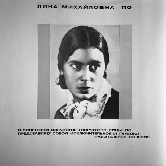 Soviet sculptor Lina Po