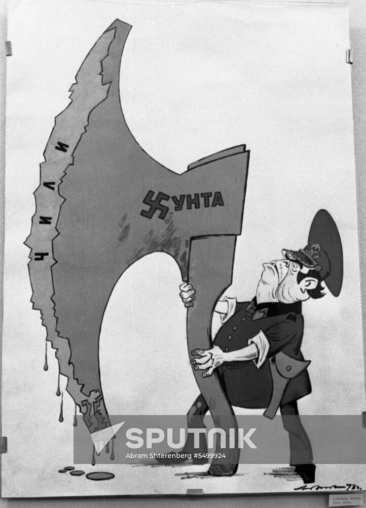 Exhbition of satirical drawings and posters in Moscow