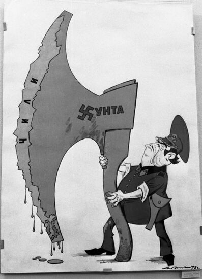 Exhbition of satirical drawings and posters in Moscow