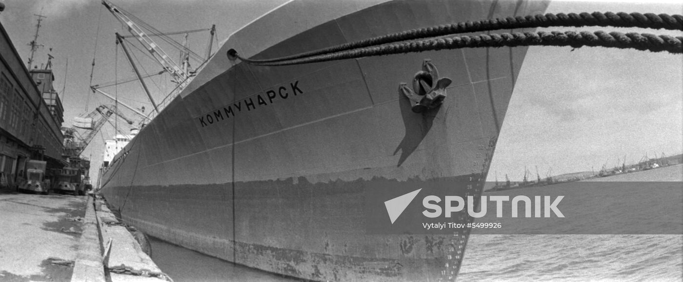 Motor ship Kommunarsk