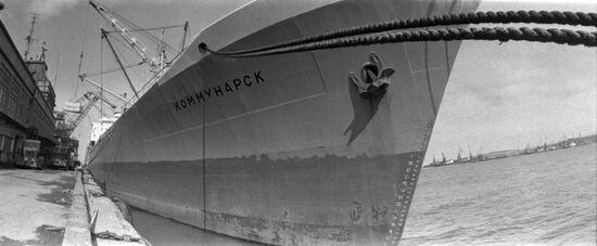 Motor ship Kommunarsk