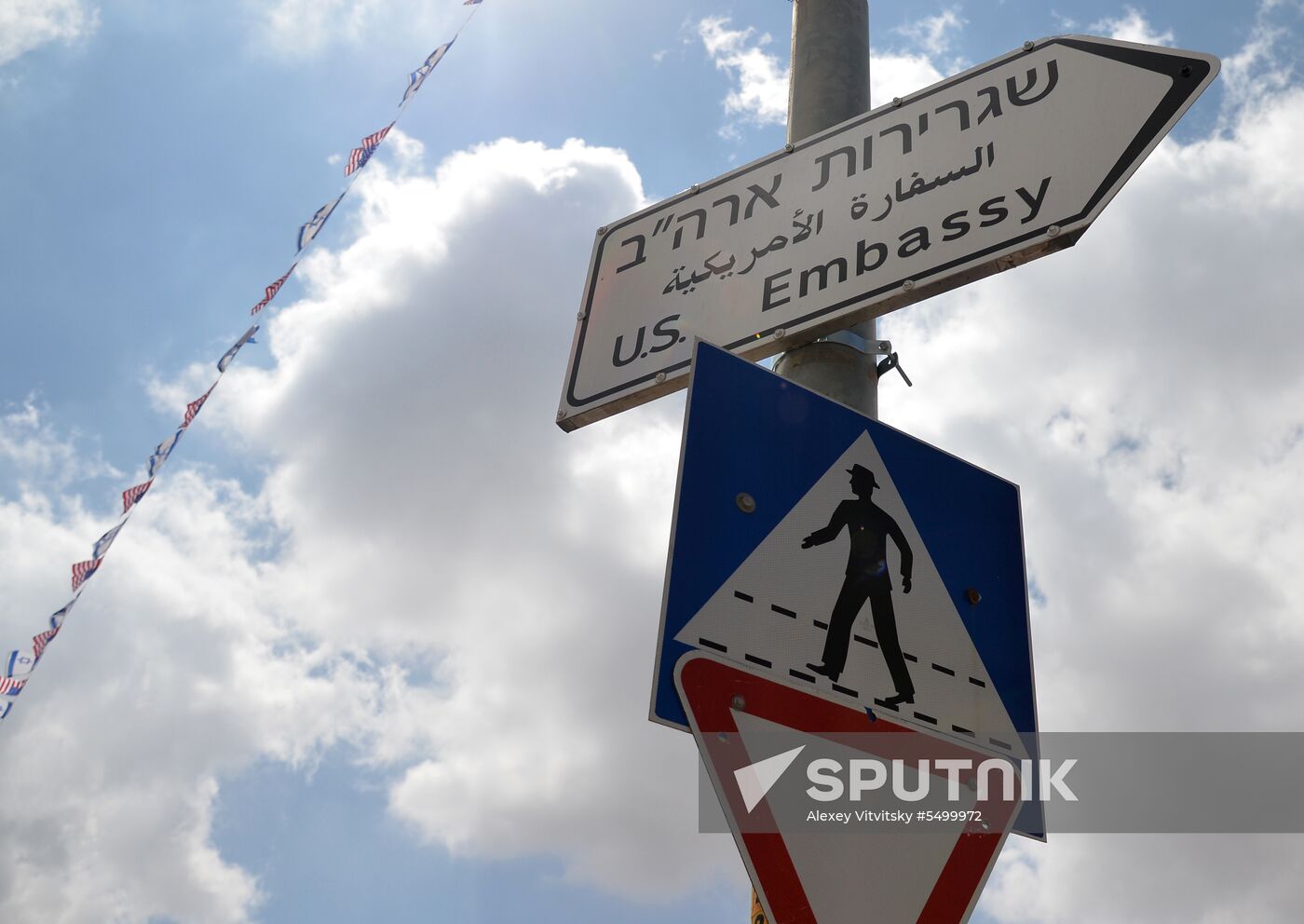 US embassy moved from Tel Aviv to Jerusalem