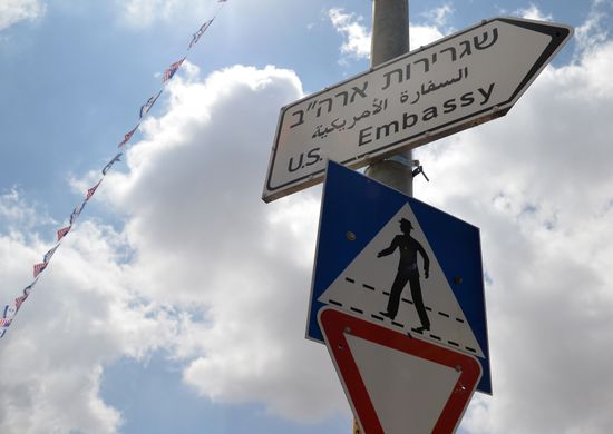 US embassy moved from Tel Aviv to Jerusalem