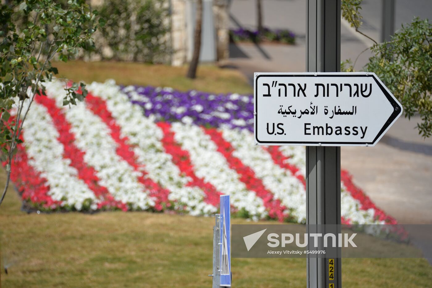 US embassy moved from Tel Aviv to Jerusalem