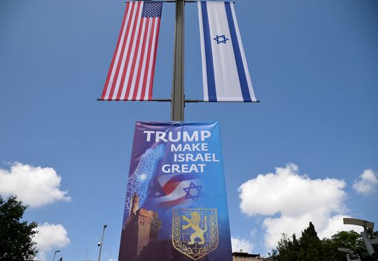 US embassy moved from Tel Aviv to Jerusalem