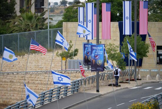 US embassy moved from Tel Aviv to Jerusalem