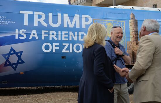 US embassy moved from Tel Aviv to Jerusalem