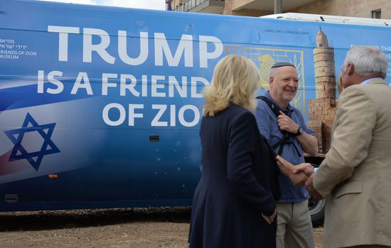 US embassy moved from Tel Aviv to Jerusalem
