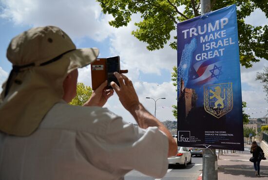 US embassy moved from Tel Aviv to Jerusalem