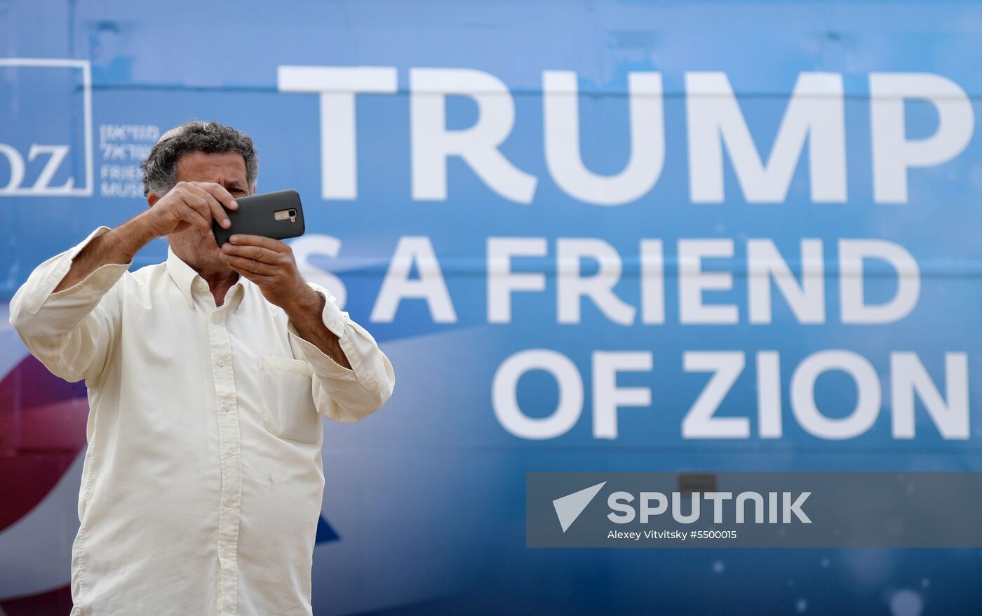 US embassy moved from Tel Aviv to Jerusalem