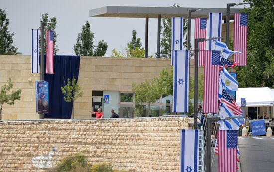 US embassy moved from Tel Aviv to Jerusalem