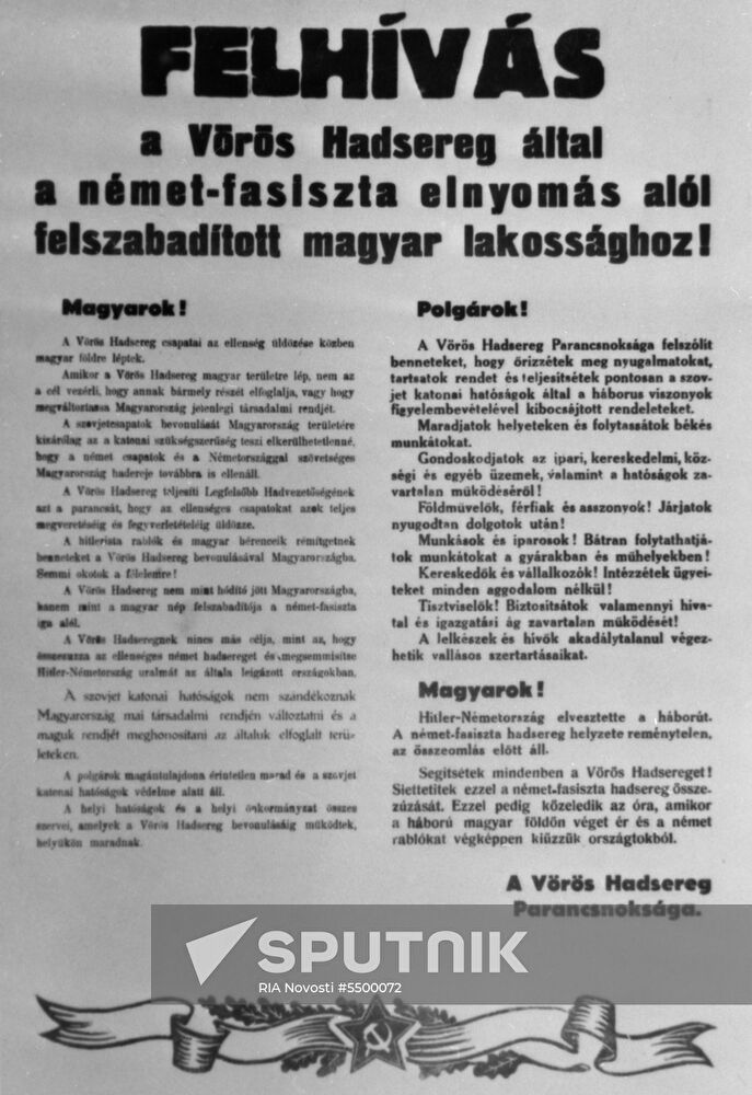 Great Patriotic War