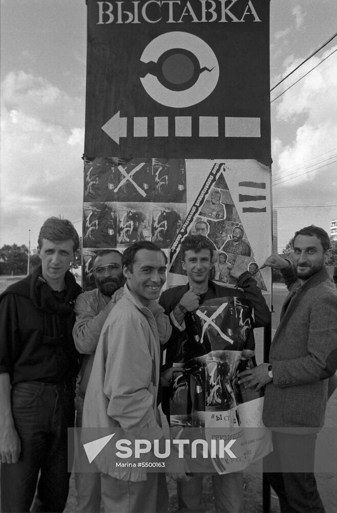 Ermitazh cretaive association