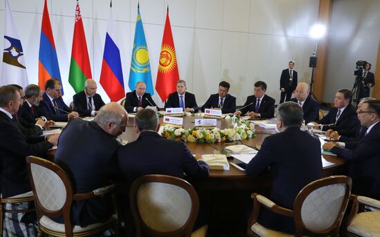 Meeting of Supreme Eurasian Economic Council